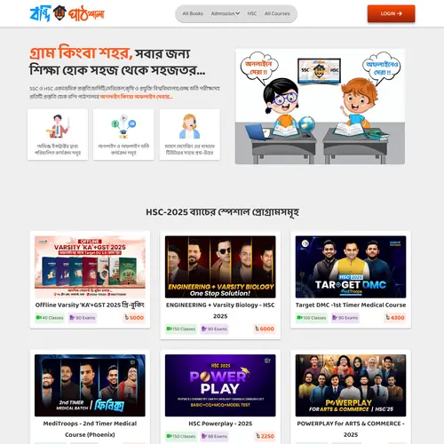 web development portfolio