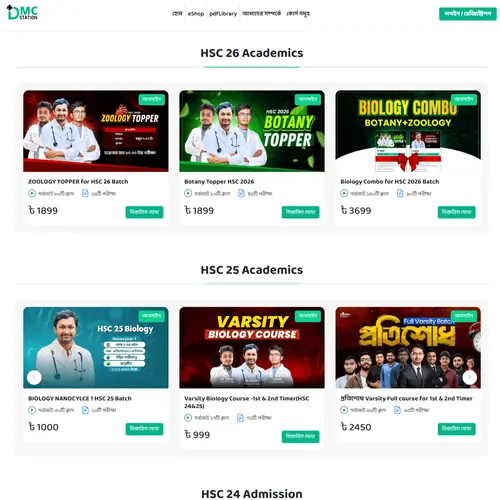 web development portfolio