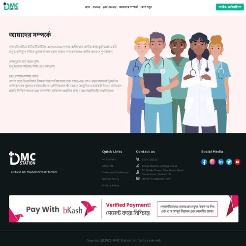 web development portfolio