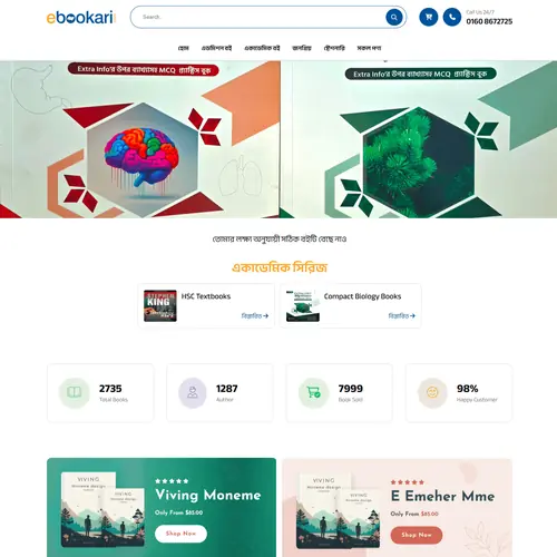 web development portfolio